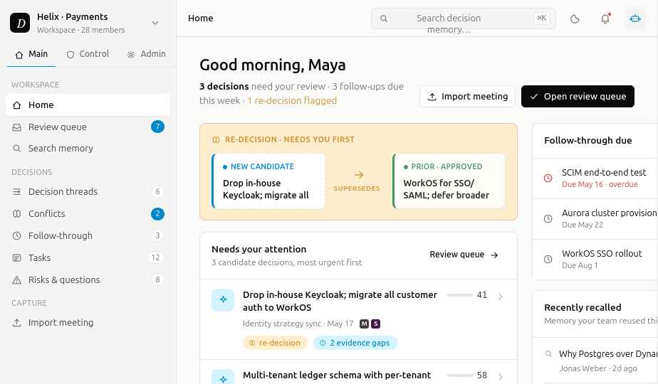 Decision Memory Ask DM visual answer with approved decision context